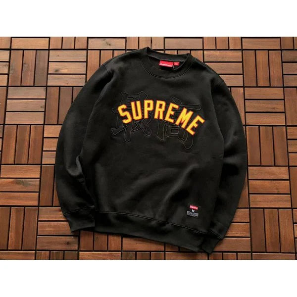 Crewneck Suprem3